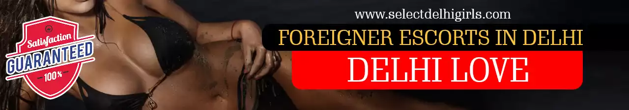 Lesbian Escorts in Ashram